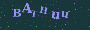 Validation image